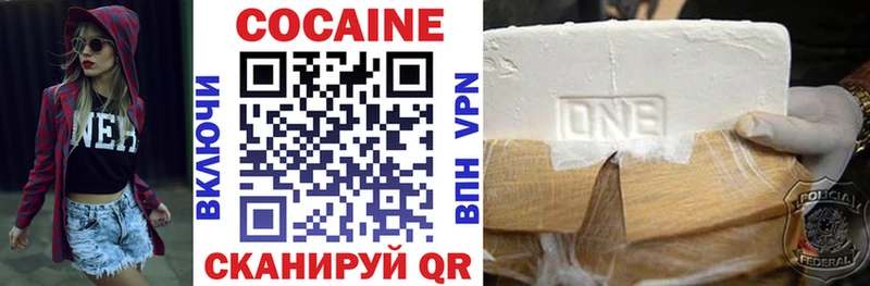 Купить закладку Гашиш Канабис Alpha-PVP Меф Шагонар