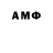 Метадон VHQ Gerunov Pro