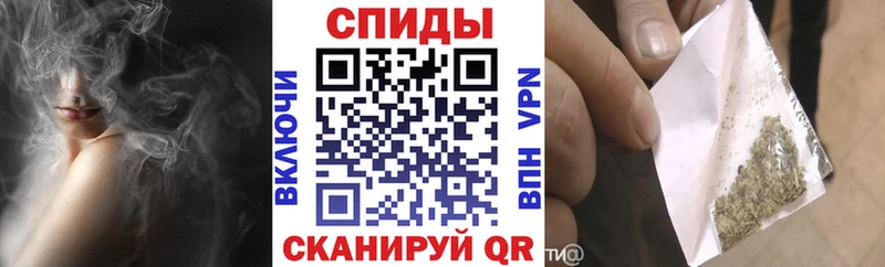 Купить  Шагонар  Бутират жидкий экстази 