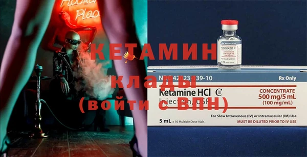 ешки Дмитровск