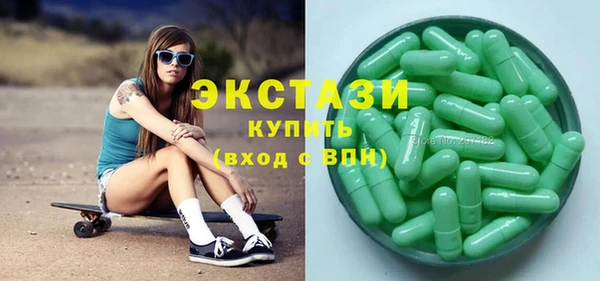 ешки Дмитровск