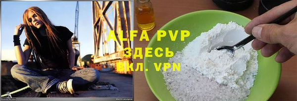 марки lsd Дмитриев