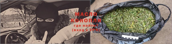 мдма Дмитров
