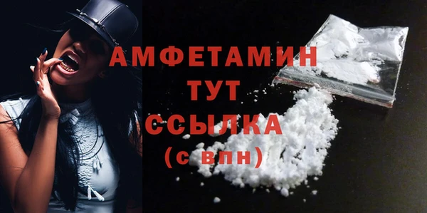 ешки Дмитровск