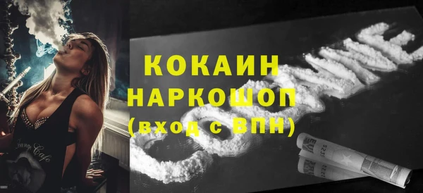 марки lsd Дмитриев