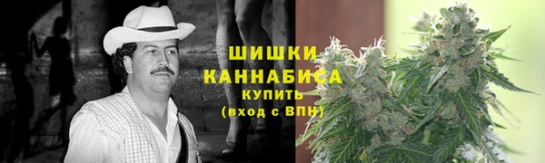 мдма Дмитров
