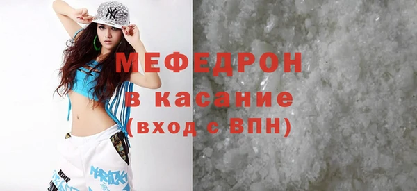 марки lsd Дмитриев