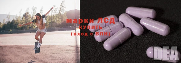 мдма Дмитров