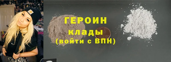 марки lsd Дмитриев