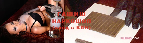 прущий лед Елизово