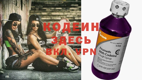не бодяженный Усинск