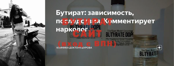 марки lsd Дмитриев