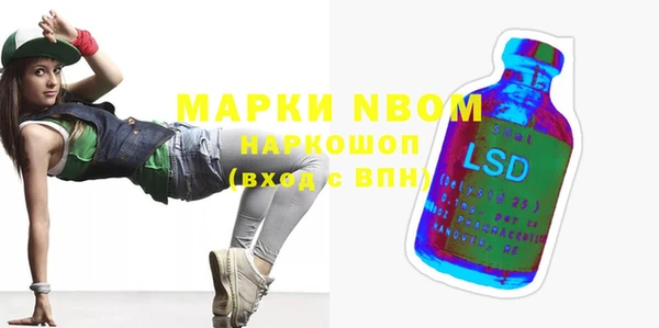 прущий лед Елизово