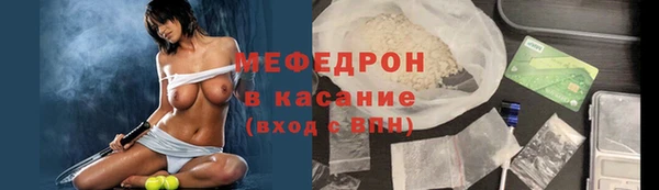 марки lsd Дмитриев