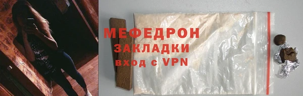 ешки Дмитровск