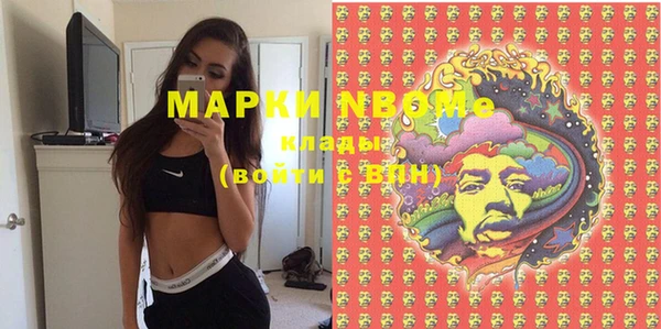 марки lsd Дмитриев