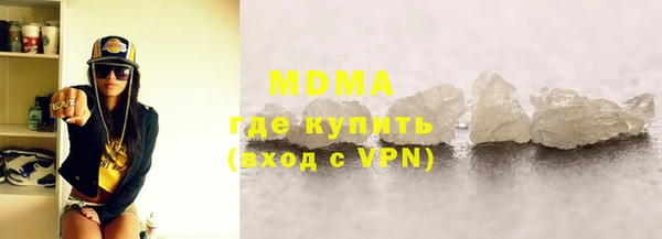 крисы Ельня