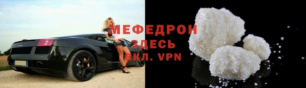 ешки Дмитровск