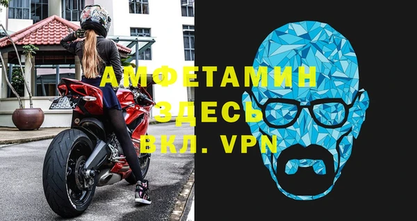 мдма Дмитров