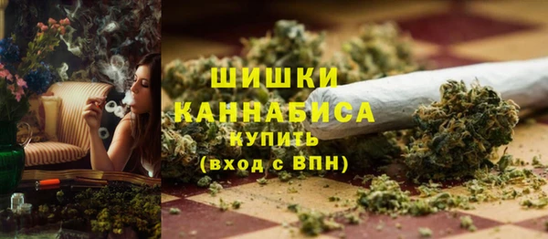 мдма Дмитров