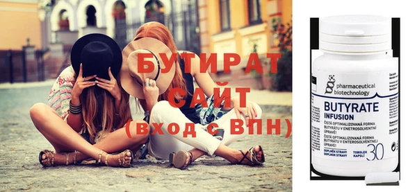 ешки Дмитровск