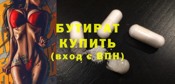 прущий лед Елизово