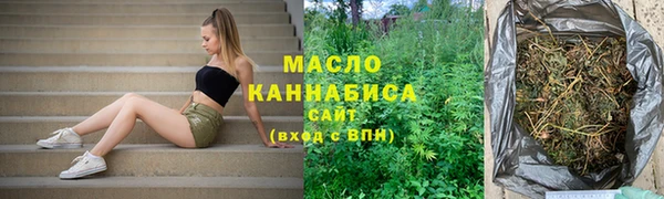 экстази Елабуга