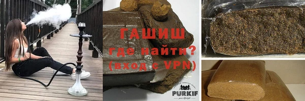 экстази Елабуга