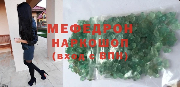 ешки Дмитровск