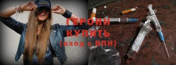 ешки Дмитровск