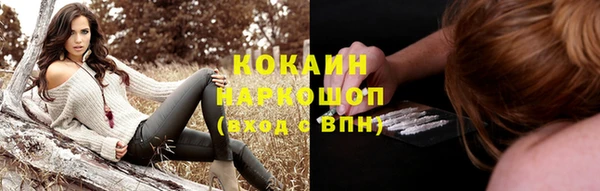 мдма Дмитров
